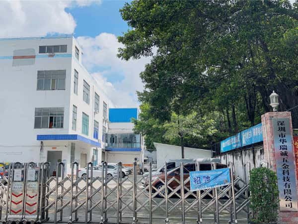 factory